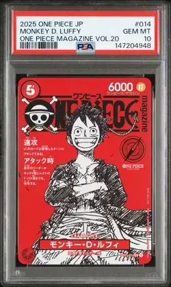 2025 ONE PIECE JAPANESE PROMOS MAGAZINE VOL.20 #014 MONKEY D. LUFFY PSA 10 - Image 1