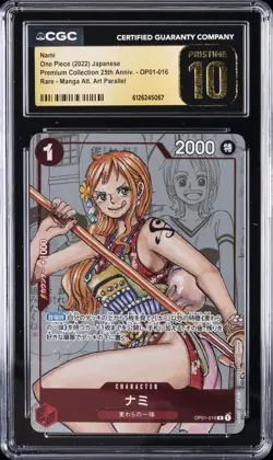 2022 ONE PIECE JPN PREMIUM COLLECTION 25TH ANNIV #OP01-016 NAMI CGC 10 PRISTINE - Image 1