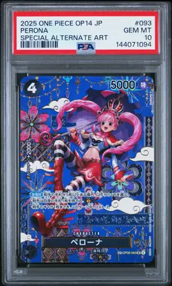 2025 ONE PIECE JPN THE AZURE SEA'S SEVEN SPECIAL ALT ART #093 PERONA PSA 10 - Image 1