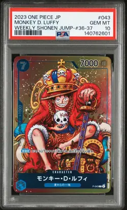 2023 ONE PIECE JPN PROMOS WEEKLY SHONEN JUMP-ISSUE 36-37 MONKEY D. LUFFY PSA 10 - Image 1