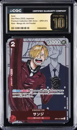 2022 ONE PIECE JPN PREMIUM COLLECTION 25TH ANNIVERSARY SANJI CGC 10 PRISTINE - Image 1