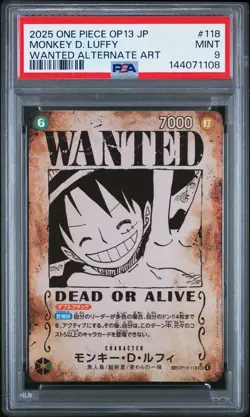2025 ONE PIECE JPN CARRYING ON HIS WILL WANTED ALT ART #118 MONKEY D LUFFY PSA 9 - Image 1