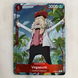 One Piece Vegapunk (ST21-013/33) Starter Deck 21 EX Gear 5 NM FOIL English A - Image 1
