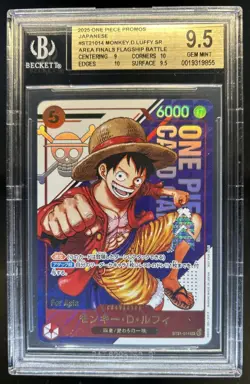 2025 One Piece Japanese Promos Monkey D Luffy Area Finals Battle #014 BGS 9.5 - Image 1