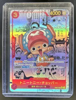 2024 One Piece Memorial JP Tony Tony.Chopper Super Rare Manga Alt Art #EB01-006 - Image 1