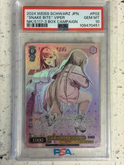 2024 Weiss Schwarz Japanese NIKKE Viper NIK/S117-P02 PR PSA 10 - Image 1