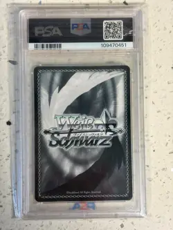 2024 Weiss Schwarz Japanese NIKKE Viper NIK/S117-P02 PR PSA 10 - Image 2