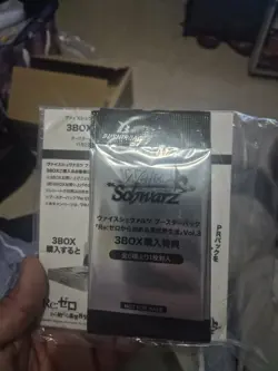 Weiss Schwarz Re:Zero Vol. 3 Japanese Promo Packs X8 SEALED - Image 1