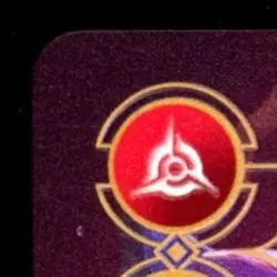 2026 RIFTBOUND SFD METAL PRIZE CARDS #187/221 REK'SAI VOID BURROWER PROMO - Image 3