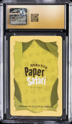 2022 POKEMON PLAYING CARDS KOREAN PAPER SAFARI #10 CHARIZARD CGC 10 PRISTINE - Image 2