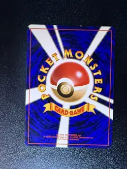 Dragonite Holo GB Game Boy Promo - Japanese Pokemon Card - 1998 - Image 4
