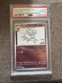 Yu Nagaba Eevee's Sylveon Card 070/Sv-p PSA10 Japanese - Image 1