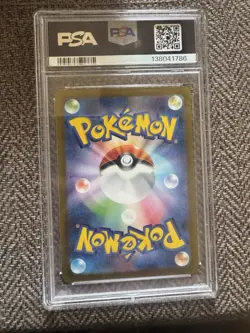 Yu Nagaba Eevee's Sylveon Card 070/Sv-p PSA10 Japanese - Image 2