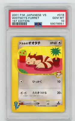 Pokemon Card Whitney's Furret 018/141 1st Edition VS 2001 PSA 10 GEM MINT - Image 1