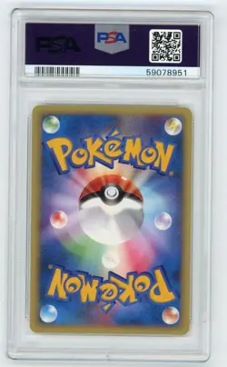 Pokemon Card Whitney's Furret 018/141 1st Edition VS 2001 PSA 10 GEM MINT - Image 2