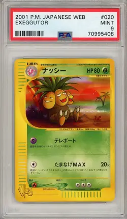 Pokemon Card Exeggutor 020/048 WEB Series Unlimited PSA 9 MINT - Image 1