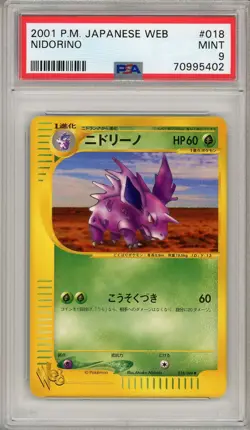 Pokemon Card Nidorino 018/048 WEB Series Unlimited PSA 9 MINT - Image 1