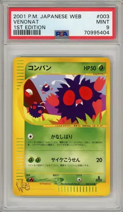Pokemon Card Venonat 003/048 WEB Series Unlimited PSA 9 MINT - Image 1