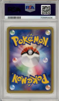 Pokemon Card Venonat 003/048 WEB Series Unlimited PSA 9 MINT - Image 2