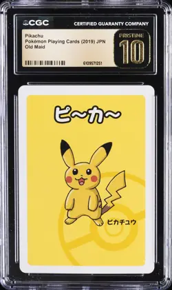 2019 POKEMON PLAYING CARDS JAPANESE OLD MAID PIKACHU CGC 10 PRISTINE - Image 1