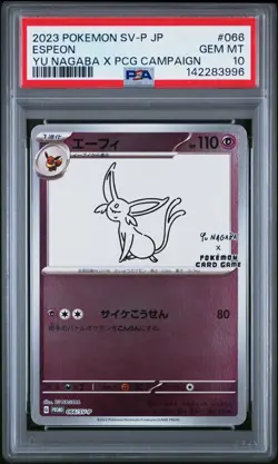 2023 POKEMON JPN SV-P PROMO YU NAGABA X POKEMON CARD GAME CAMPAIGN ESPEON PSA 10 - Image 1