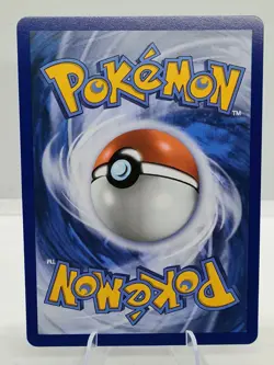 Arven's Mabosstiff ex 218/182 SV10: Destined Rivals NM Pokemon Card TCG - Image 2