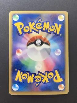Garchomp LV.X Holo DP4 Moonlit Pursuit - Japanese Pokemon Card #1 - Image 2