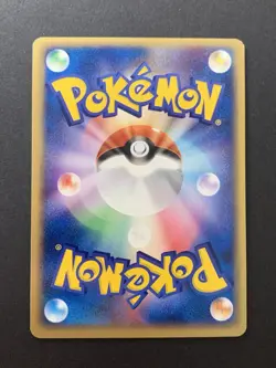 Typhlosion ex 013/053 1st Ed Miracle Desert Sandstorm Japanese Pokemon Card - Image 2