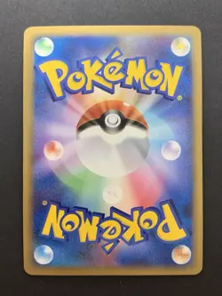 EXC Rayquaza & Deoxys LEGEND 074/080 075/080 L3 Japanese Pokemon Card #3 - Image 3
