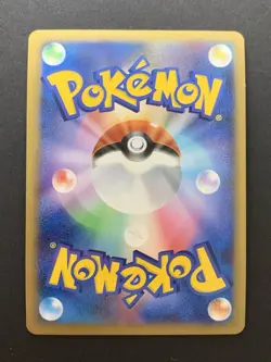 EXC Rayquaza & Deoxys LEGEND 074/080 075/080 L3 Japanese Pokemon Card #3 - Image 5