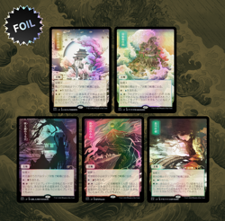 MTG Secret Lair- Pictures of the Floating World- Foil Edition- Sealed Box - Image 1