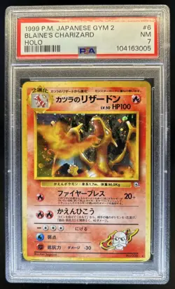 1996 Pokemon Japanese Gym 2 Blaine's Charizard Holo #006 PSA 7 - Image 1