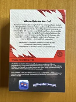 Pokemon TCG Destined Rivals Booster Bundle SEALED - Image 3