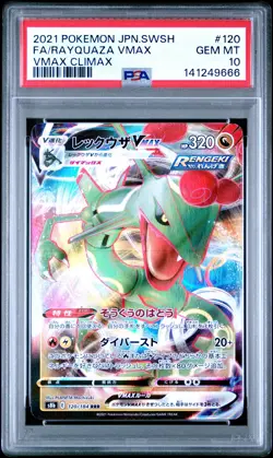 2021 POKEMON JPN SWORD & SHIELD VMAX CLIMAX #120 FULL ART/RAYQUAZA VMAX PSA 10 - Image 1