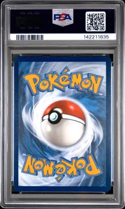2025 POKEMON WHT EN-WHITE FLARE SPECIAL ILLUSTRATION RARE JELLICENT EX PSA 10 - Image 2