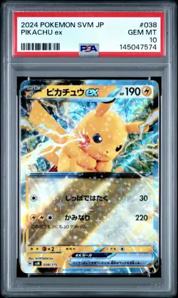 2024 POKEMON JAPANESE SVM-START DECK GENERATIONS #038 PIKACHU EX PSA 10 - Image 1