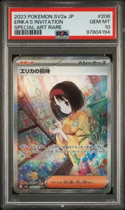 2023 POKEMON JPN SV2a-POKEMON 151 #206 ERIKA'S INVITATION PSA 10 (194 - Image 1