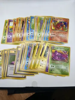 Lot of 45 1996 Nintendo Pokemon Japanese Team Rocket Base/Trainer - Image 1
