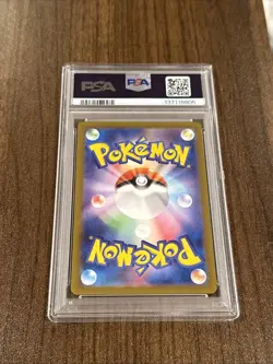 Pokemon Sylveon ex 212/187 Sv8a Terastal SAR Holo PSA 10 Japanese - Image 2