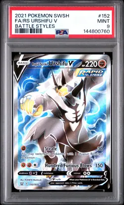 2021 POKEMON SWORD & SHIELD BATTLE STYLES FULL ART/RAPID STRIKE URSHIFU V PSA 9 - Image 1