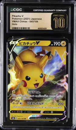 2021 POKEMON JAPANESE VMAX CLIMAX HOLO #045 PIKACHU V CGC 10 PRISTINE - Image 1