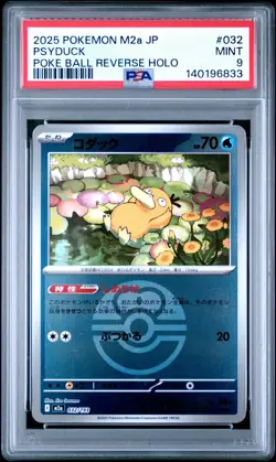 2025 POKEMON JPN M2A-MEGA DREAM EX POKE BALL REVERSE HOLO #032 PSYDUCK PSA 9 - Image 1