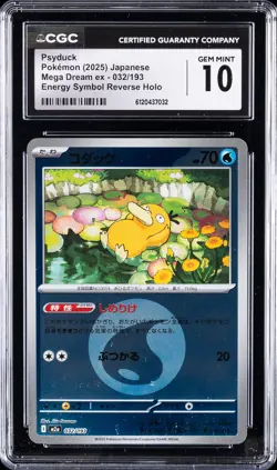 2025 POKEMON JPN MEGA DREAM EX ENERGY SYMBOL REVERSE HOLO PSYDUCK CGC 10 GM - Image 1