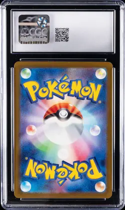 2025 POKEMON JPN MEGA DREAM EX ENERGY SYMBOL REVERSE HOLO PSYDUCK CGC 10 GM - Image 2