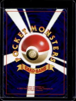 1996 Pokemon Expansion Pack JP Porygon Uncommon #137 - Image 2