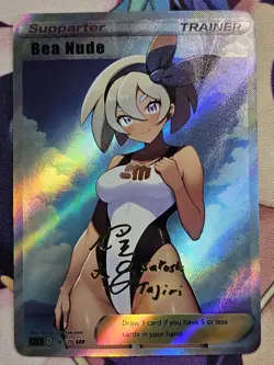 CUSTOM Bea Pokemon Anime Waifu Sexy Doujin ACG/CCG DIY Trainer Art Card - Image 1