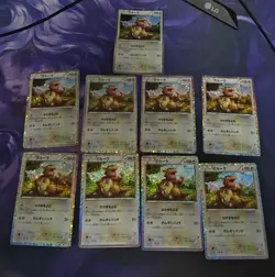 Japanese Pokemon TCG Classic Kangaskhan CLK 017/032 Lot 9 Cards JM64 - Image 1