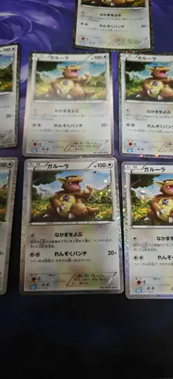 Japanese Pokemon TCG Classic Kangaskhan CLK 017/032 Lot 9 Cards JM64 - Image 3