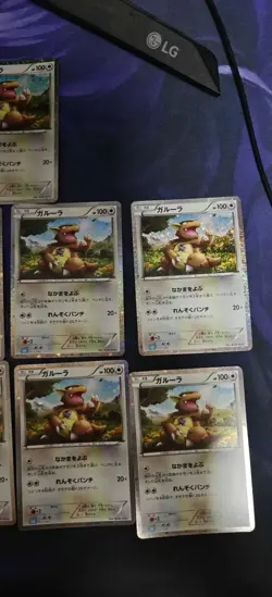 Japanese Pokemon TCG Classic Kangaskhan CLK 017/032 Lot 9 Cards JM64 - Image 4