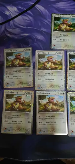 Japanese Pokemon TCG Classic Kangaskhan CLK 017/032 Lot 9 Cards JM64 - Image 5